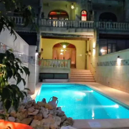 فندق مبيت وإفطار Narcisa نادور